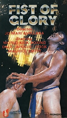 Death Cage (1991) - Stream Online