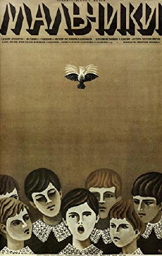 Malchiki (1972) - Stream Online