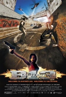 District B13 (2004) - Stream Online