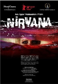 Nirvana (2008) - Stream Online