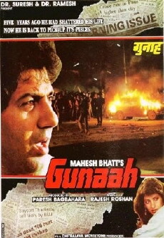 Gunaah (1993) - Stream Online