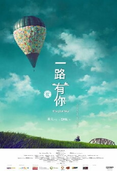 The Journey (2014) - Stream Online