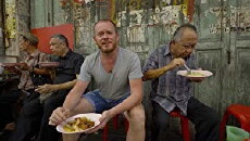 Street Food Chef (2016) - Stream Online