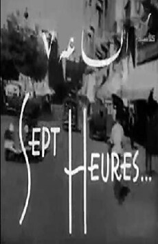 The Clock Strikes Seven (1938) - Stream Online