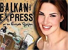 Balkan Express (2006) - Stream Online