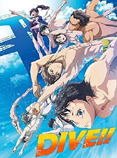 Dive!! (2017) - Stream Online
