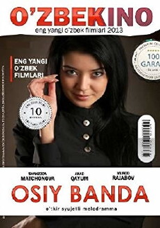 Osiy banda (2011) - Stream Online