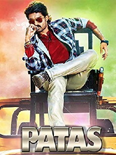 Pataas (2015) - Stream Online