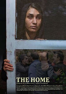 The Home (2017) - Stream Online