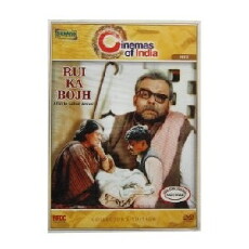Rui Ka Bojh (1997) - Stream Online