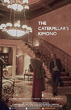 The Caterpillar's Kimono (2013) - Stream Online