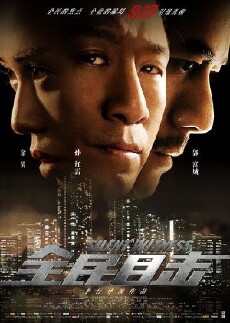 Silent Witness (2013) - Stream Online