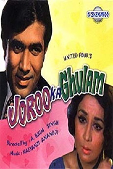 Joroo Ka Ghulam (1972) - Stream Online