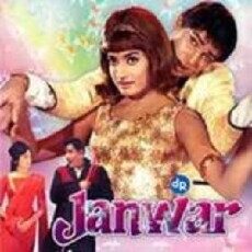 Janwar (1965) - Stream Online