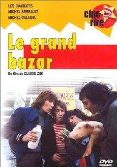 The Big Store (1973) - Stream Online