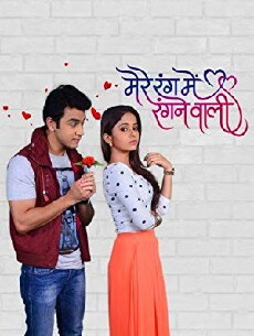 Mere Rang Mein Rangne Waali (2014) - Stream Online