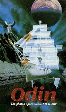 Odin (1985) - Stream Online