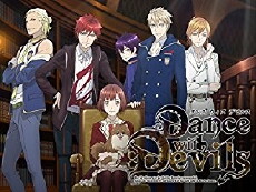 Dance with Devils (2015) - Stream Online