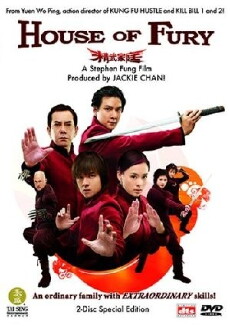 House of Fury (2005) - Stream Online