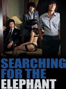 Searching for the Elephant (2009) - Stream Online