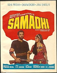 Samadhi (1972) - Stream Online