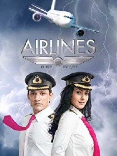 Airlines (2014) - Stream Online