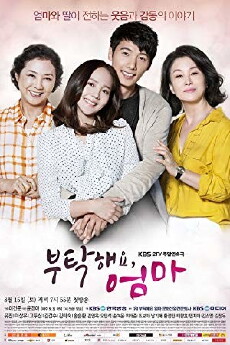 All About My Mom (2015) - Stream Online