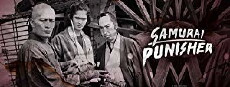 Hissatsu shigotonin (1979) - Stream Online