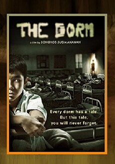 Dorm (2006) - Stream Online