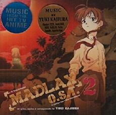 Madlax (2004) - Stream Online