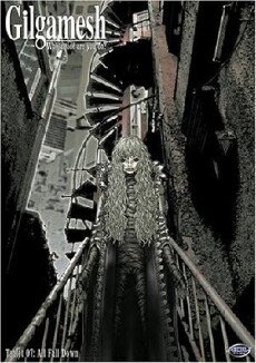 Gilgamesh (2003) - Stream Online