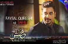 Khalish (2018) - Stream Online