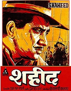 Shaheed (1965) - Stream Online