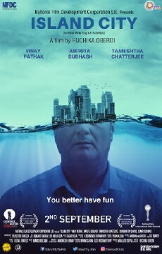 Island City (2015) - Stream Online