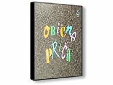 Obicna prica (1989) - Stream Online