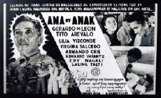 Ama at anak (1939) - Stream Online