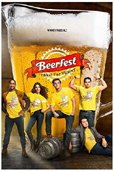 Beerfest: Thirst for Victory (2018) - Stream Online