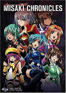 Divergence Eve: Misaki Chronicles (2004) - Stream Online