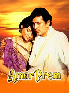 Amar Prem (1972) - Stream Online