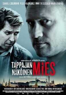 The Look of a Killer (2016) - Stream Online