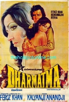 Dharmatma (1975) - Stream Online
