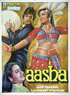 Aasha (1980) - Stream Online