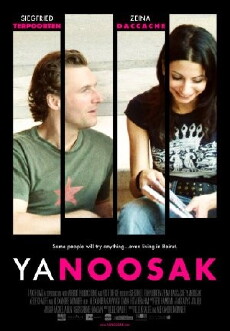 Yanoosak (2010) - Stream Online