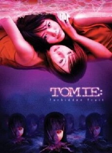 Tomie: Forbidden Fruit (2002) - Stream Online