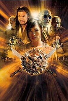 Forbidden Warrior (2005) - Stream Online