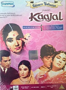 Kaajal (1965) - Stream Online