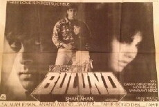 Bulund (1993) - Stream Online