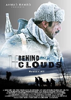 Behind the Clouds: Salute to Peshmerga (2016) - Stream Online