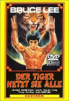 Enter the Panther (1976) - Stream Online