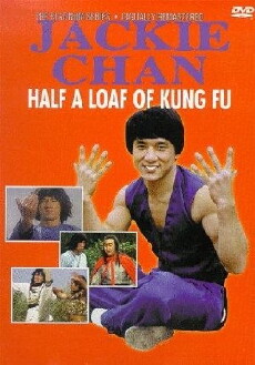 Karate Bomber (1978) - Stream Online